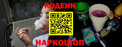герыч Канаш