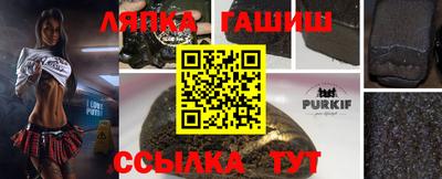 герыч Канаш