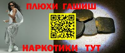 метадон Балашиха