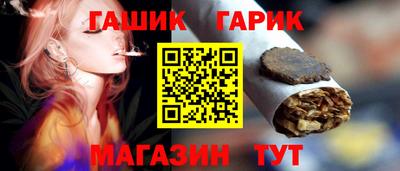 мет Кандалакша
