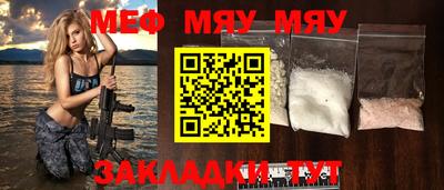 мдпв Ликино-Дулёво