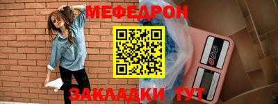 гидра Камышлов