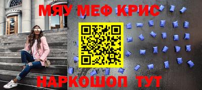 герыч Канаш