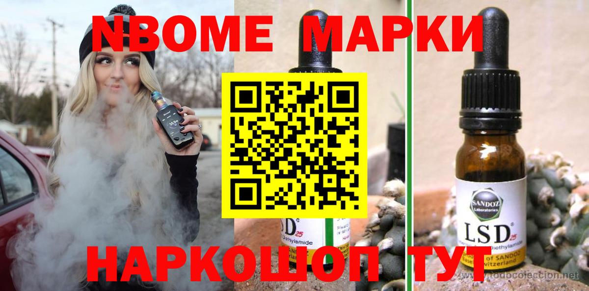 Лсд 25 экстази  Майский  Лсд 25 экстази ecstasy  LSD-25 экстази кислота 