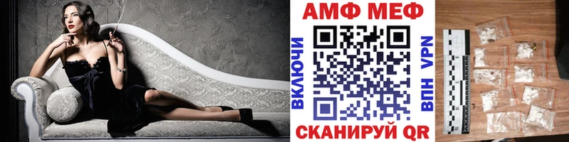 Первитин пудра  Майский 
